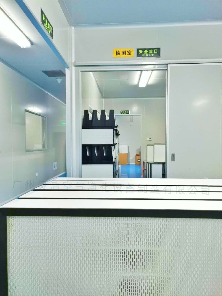 什么是HEPA高效過濾器？