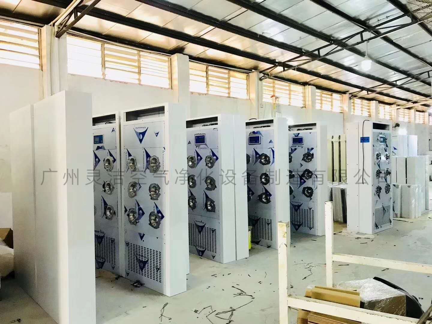 1595299468167545.jpg 微信圖片_20200709092840.jpg