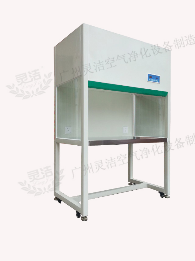 超凈工作臺(tái)的使用說明